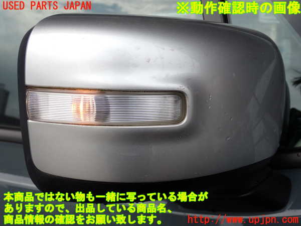 2UPJ-9229931210]ジープ・レネゲード(BU14)右ドアミラー 中古_5