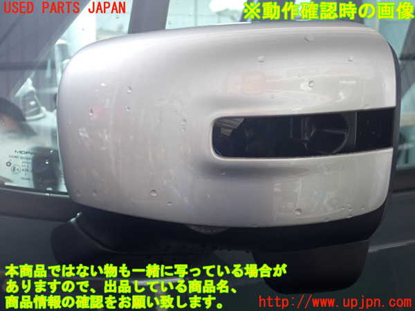 2UPJ-9229931212]ジープ・レネゲード(BU14)左ドアミラー 中古_5