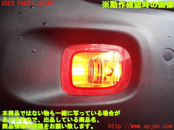 2UPJ-9229931610]ジープ・レネゲード(BU14)リアバンパー 中古_4