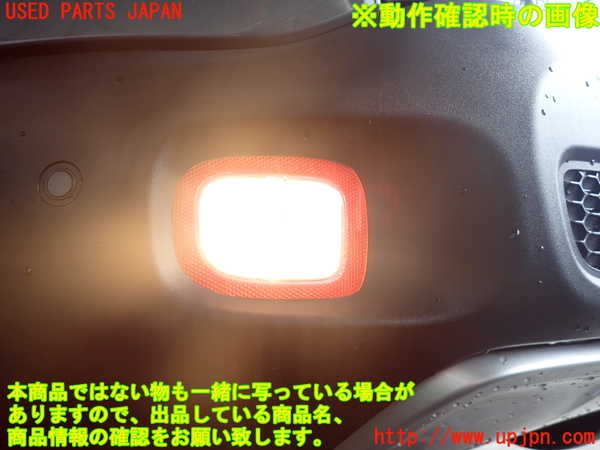 2UPJ-9229931610]ジープ・レネゲード(BU14)リアバンパー 中古_5
