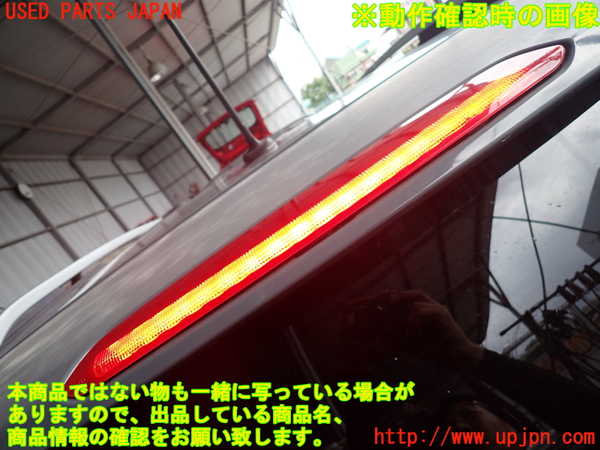 2UPJ-9229931520]ジープ・レネゲード(BU14)リアスポイラー 中古_3