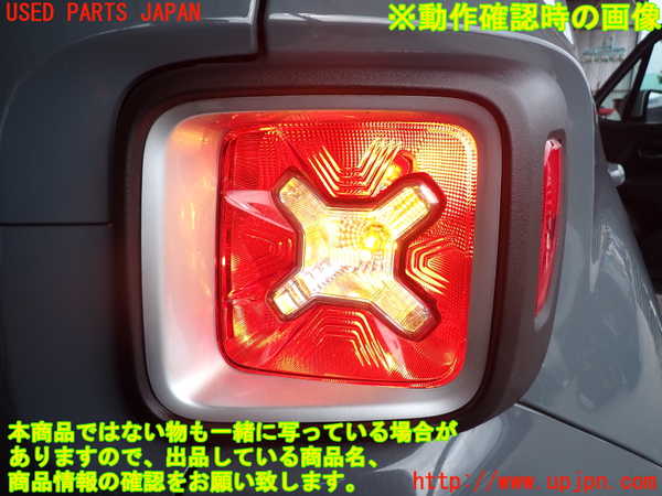 2UPJ-9229931530]ジープ・レネゲード(BU14)右テールランプ 中古_5