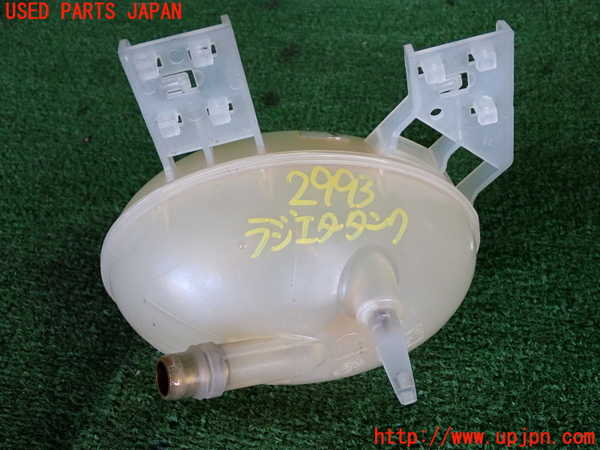 2UPJ-9229932410]ジープ・レネゲード(BU14)ラジエータータンク 中古_2