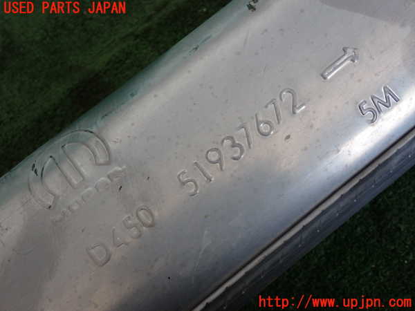 2UPJ-9229932651]ジープ・レネゲード(BU14)センターパイプ1 中古_3