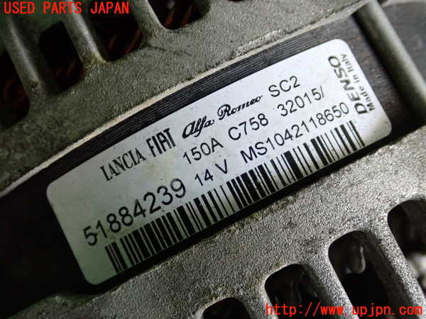 2UPJ-9229936015]ジープ・レネゲード(BU14)オルタネーター(ダイナモ) 中古_3
