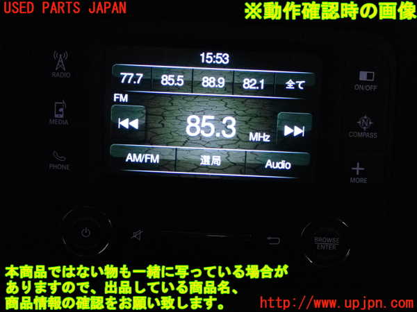 2UPJ-9229936470]ジープ・レネゲード(BU14)ラジオ 中古_5