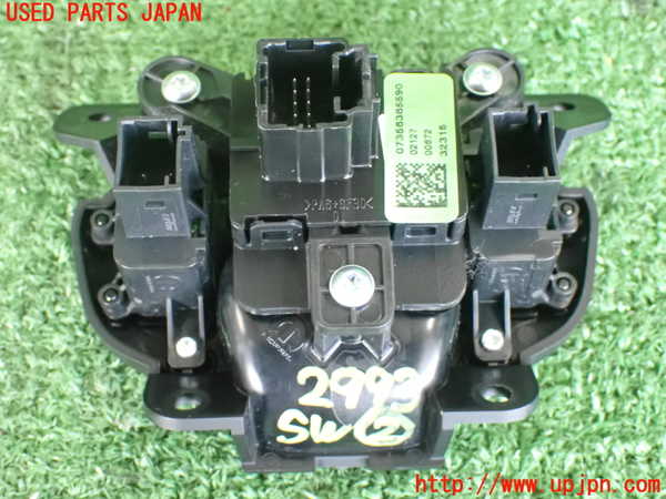 2UPJ-9229936307]ジープ・レネゲード(BU14)スイッチ2 (アイドリングストップOFF、横滑り防止OFF、電動パーキングブレーキ) 中古_2