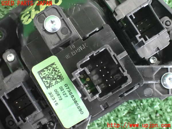 2UPJ-9229936307]ジープ・レネゲード(BU14)スイッチ2 (アイドリングストップOFF、横滑り防止OFF、電動パーキングブレーキ) 中古_3