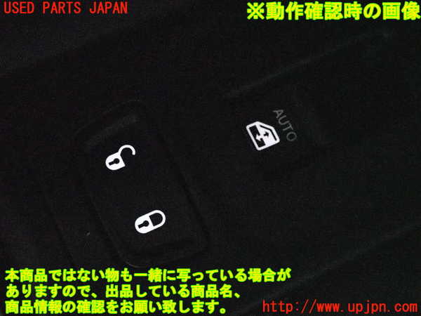 2UPJ-9229936245]ジープ・レネゲード(BU14)左前パワーウィンドウスイッチ 中古_4