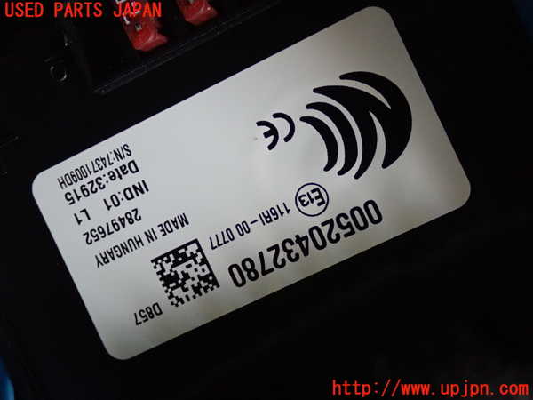 2UPJ-9229936741]ジープ・レネゲード(BU14)ヒューズボックス1 中古_2