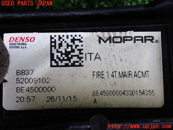 2UPJ-9229936836]ジープ・レネゲード(BU14)電動ファン1 中古_3