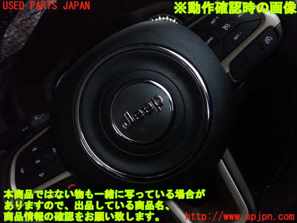2UPJ-9229937855]ジープ・レネゲード(BU14)ステアリングホイール 中古_5