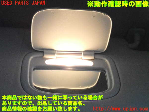 2UPJ-9229937625]ジープ・レネゲード(BU14)室内サンバイザー右側 中古_4