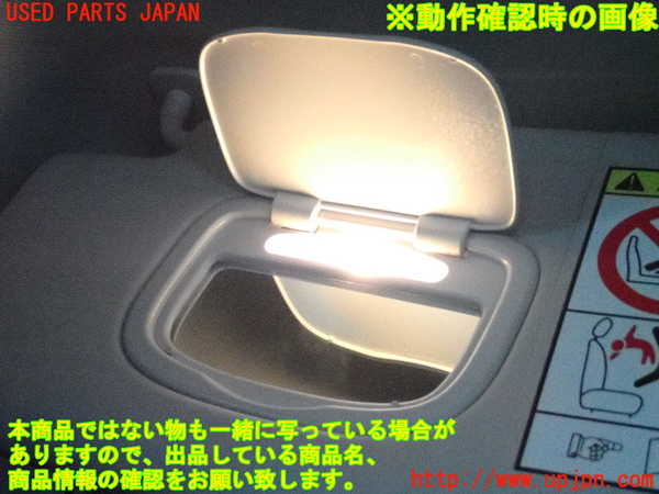 2UPJ-9229937630]ジープ・レネゲード(BU14)室内サンバイザー左側 中古_4