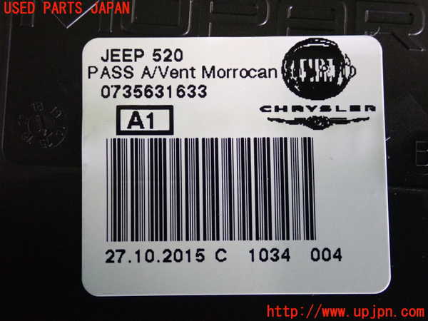 2UPJ-9229937527]ジープ・レネゲード(BU14)エアコン吹き出し口2 (左) 中古_4