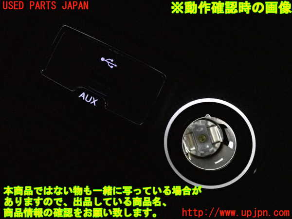 2UPJ-9229937549]ジープ・レネゲード(BU14)コンソール 中古_4