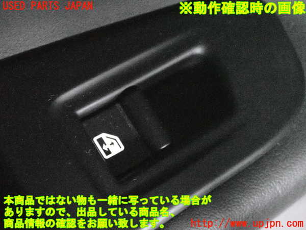2UPJ-9229931324]ジープ・レネゲード(BU14)左後ドア内張り 中古_5