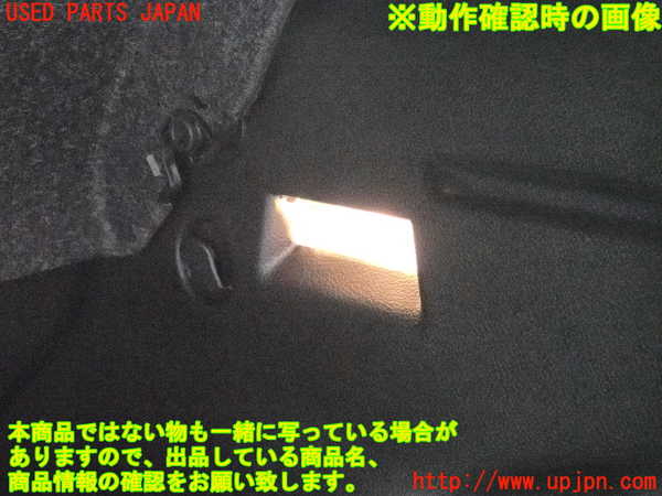 2UPJ-9229937675]ジープ・レネゲード(BU14)右リアピラートリム 中古_4