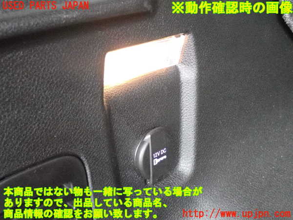 2UPJ-9229937680]ジープ・レネゲード(BU14)左リアピラートリム 中古_4