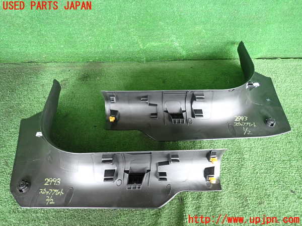 2UPJ-9229937740]ジープ・レネゲード(BU14)スカッフプレート 中古_2