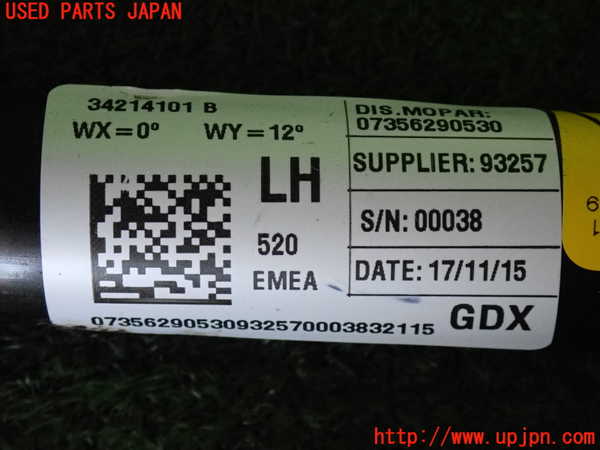 2UPJ-9229937075]ジープ・レネゲード(BU14)助手席シートベルト 中古_3