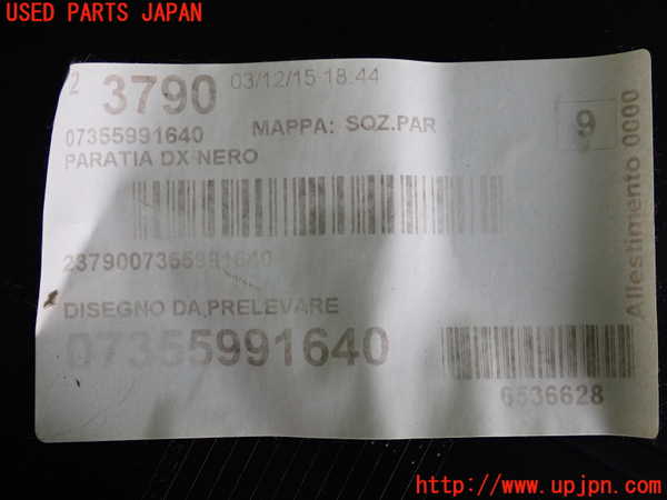 2UPJ-9229937692]ジープ・レネゲード(BU14)内装トリム類2 中古_3