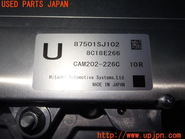 3UPJ=9229940560]フォレスター Advance(SKE A型)純正 アイサイト 87501SJ102 アイサイトカメラ フロント/リア セット 中古_5