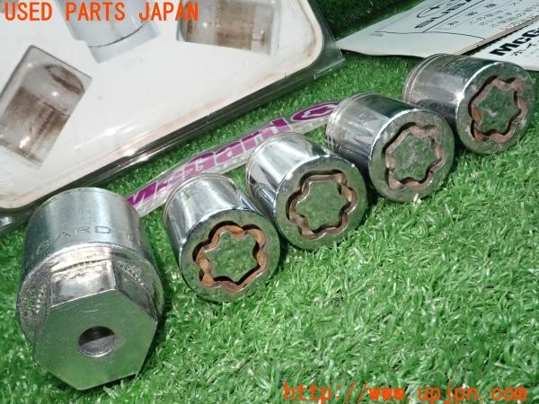 3UPJ=9229940968]フォレスター Advance(SKE A型)純正 McGard マックガード B3277YA000 ホイールロックナット M12×P1.25 中古_2
