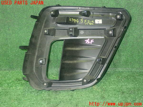 1UPJ-9229941102]フォレスター(SKE)左前コーナーパネル 中古_2