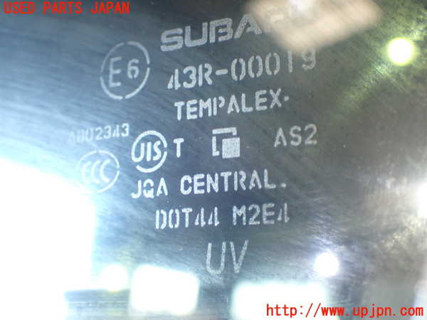 1UPJ-9229941230]フォレスター(SKE)右前ドア CENTRAL M2E4 【ジャンク】_3