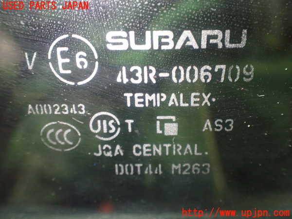 1UPJ-9229941320]フォレスター(SKE)左後ドア CENTRAL M263 【ジャンク】_3