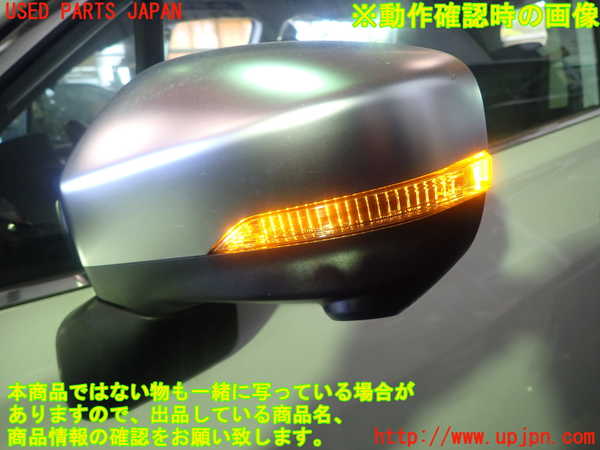 1UPJ-9229941212]フォレスター(SKE)左ドアミラー 中古_5
