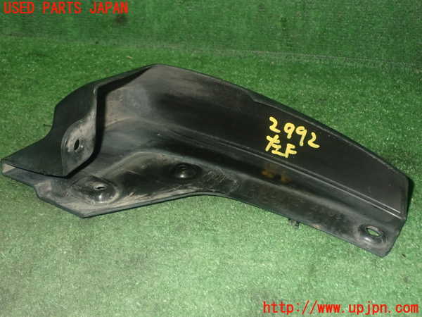 1UPJ-9229941452]フォレスター(SKE)左フロントマッドガード(泥除け) 中古_2
