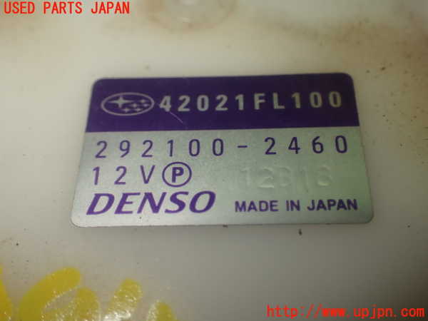 1UPJ-9229942510]フォレスター(SKE)燃料ポンプ 中古_4