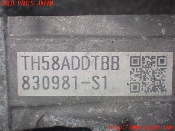 1UPJ-9229943010]フォレスター(SKE)ミッション AT FB20-MA1 4WD 中古_4