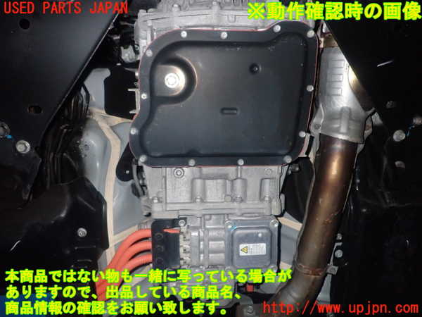 1UPJ-9229943010]フォレスター(SKE)ミッション AT FB20-MA1 4WD 中古_5