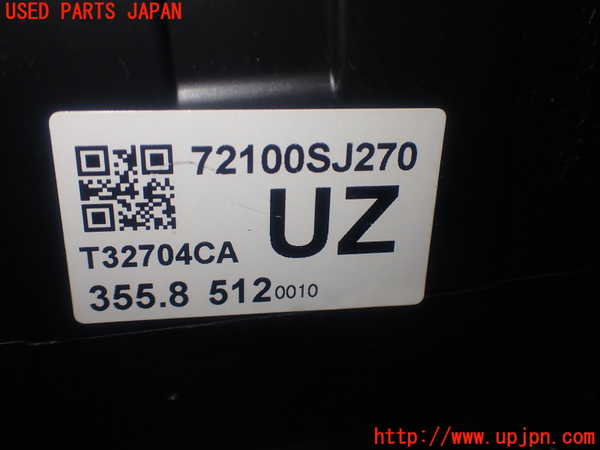 1UPJ-9229946081]フォレスター(SKE)エバポレーター1 中古_4