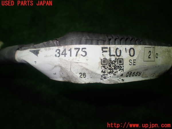 1UPJ-9229946807]フォレスター(SKE)ハーネス2 (PSギアボックスに付くハーネス) 中古_2