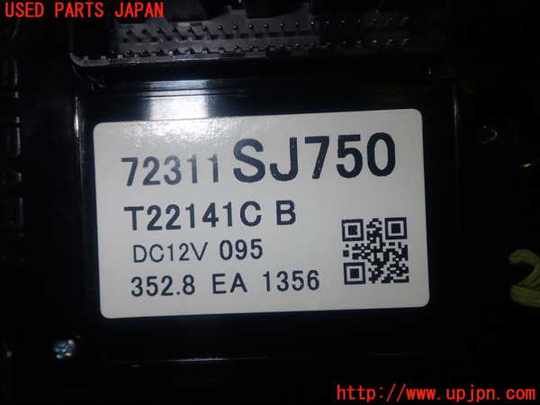 1UPJ-9229946066]フォレスター(SKE)エアコンスイッチ1 中古_4