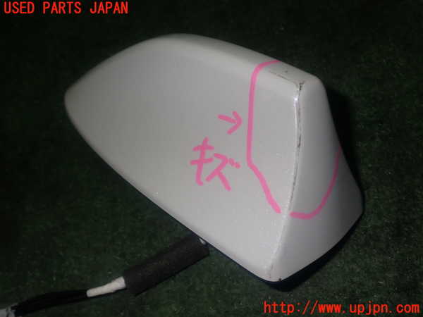 1UPJ-9229946550]フォレスター(SKE)アンテナ 中古_2
