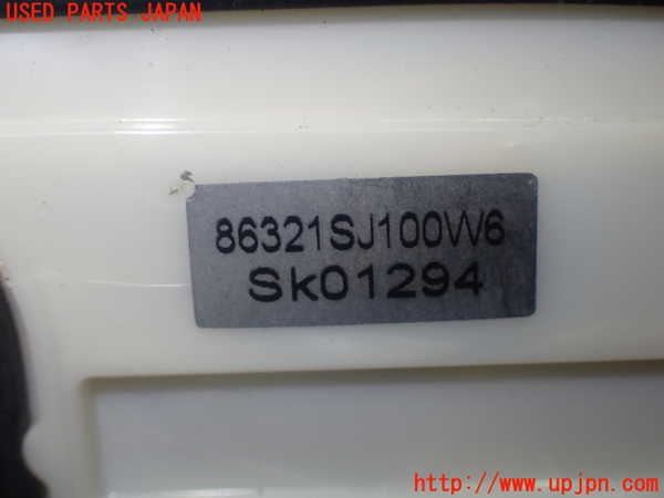 1UPJ-9229946550]フォレスター(SKE)アンテナ 中古_4