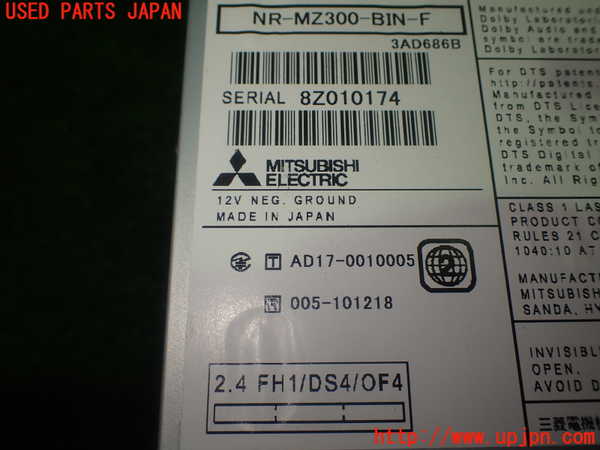 1UPJ-9229946589]フォレスター(SKE)カーナビゲーション HDD 中古_5