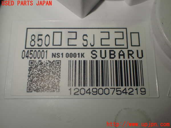 1UPJ-9229946170]フォレスター(SKE)スピードメーター 中古_4