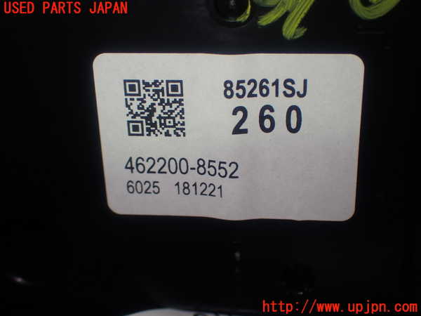 1UPJ-9229946239]フォレスター(SKE)メーター・その他 中古_4