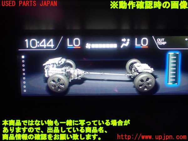 1UPJ-9229946239]フォレスター(SKE)メーター・その他 中古_5