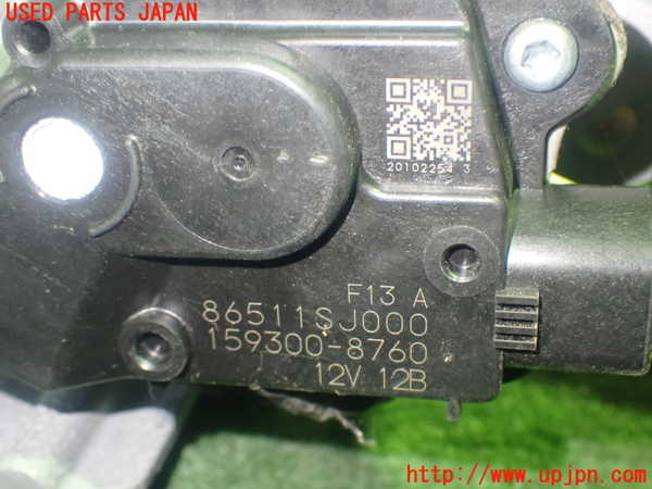 1UPJ-9229946770]フォレスター(SKE)フロントワイパーモーター 中古_3