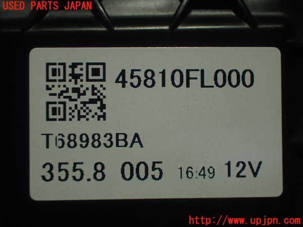 1UPJ-9229946095]フォレスター(SKE)ブロアファン(ブロアーファン) 中古_4