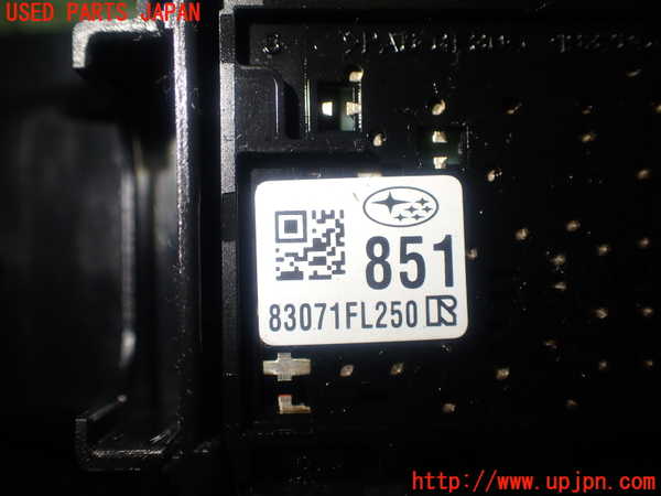 1UPJ-9229946245]フォレスター(SKE)左前パワーウィンドウスイッチ 中古_4