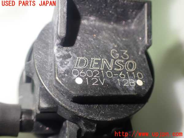 1UPJ-9229946791]フォレスター(SKE)ウォッシャータンク1 中古_5