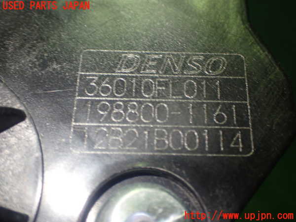 1UPJ-9229946381]フォレスター(SKE)センサー1 (アクセルペダル) 中古_5
